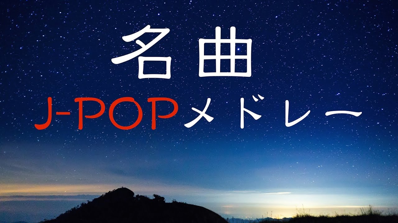 サムネ