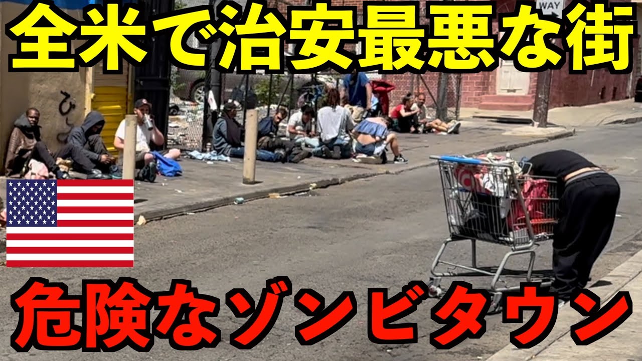 サムネ