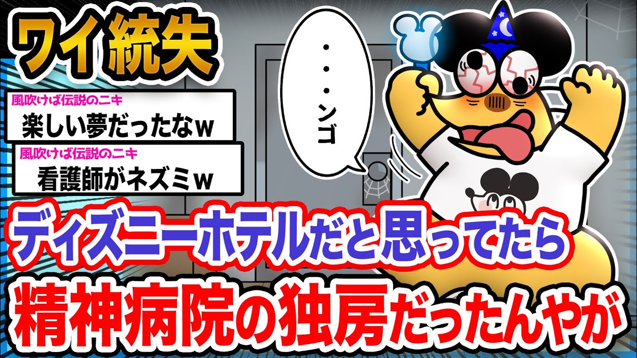 サムネ