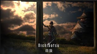 Nichibotsu ☯ Samurai lofi HipHop  ☯ 日没 タイプのビート