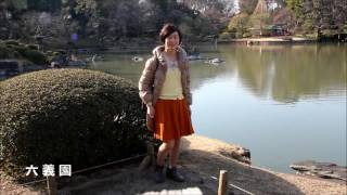 幸重の女装外出(28年２月)
