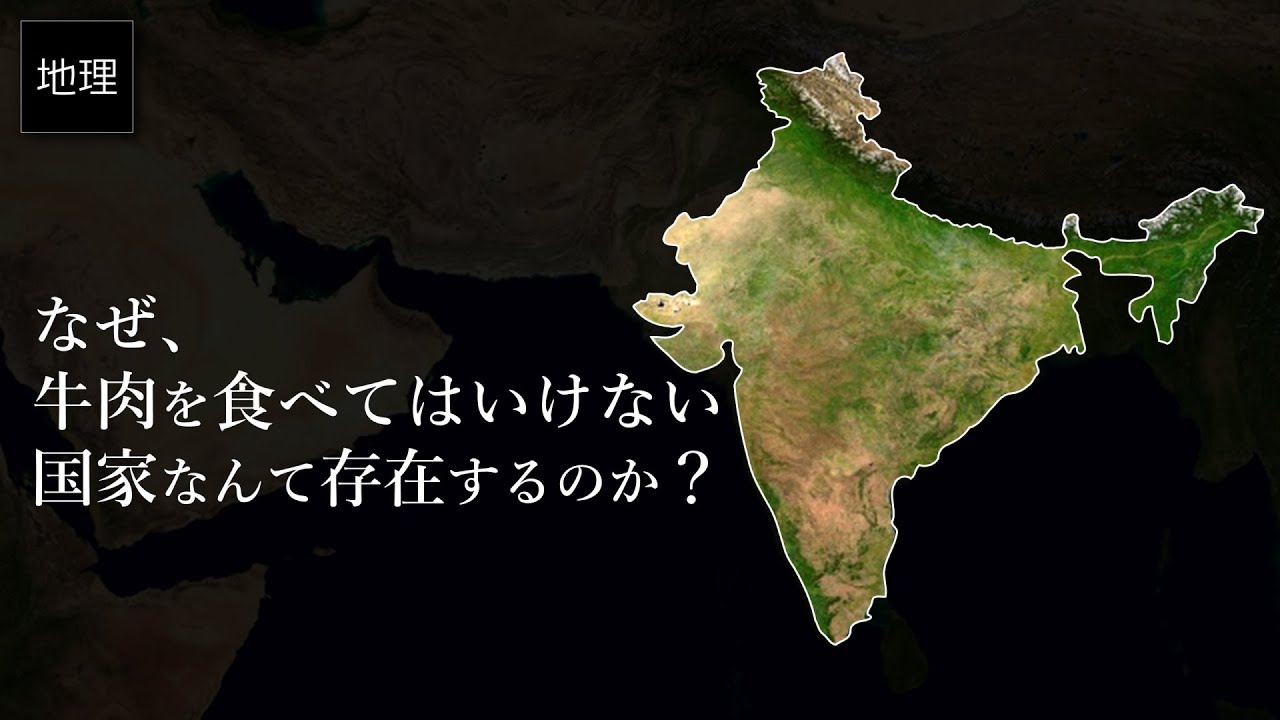 サムネ