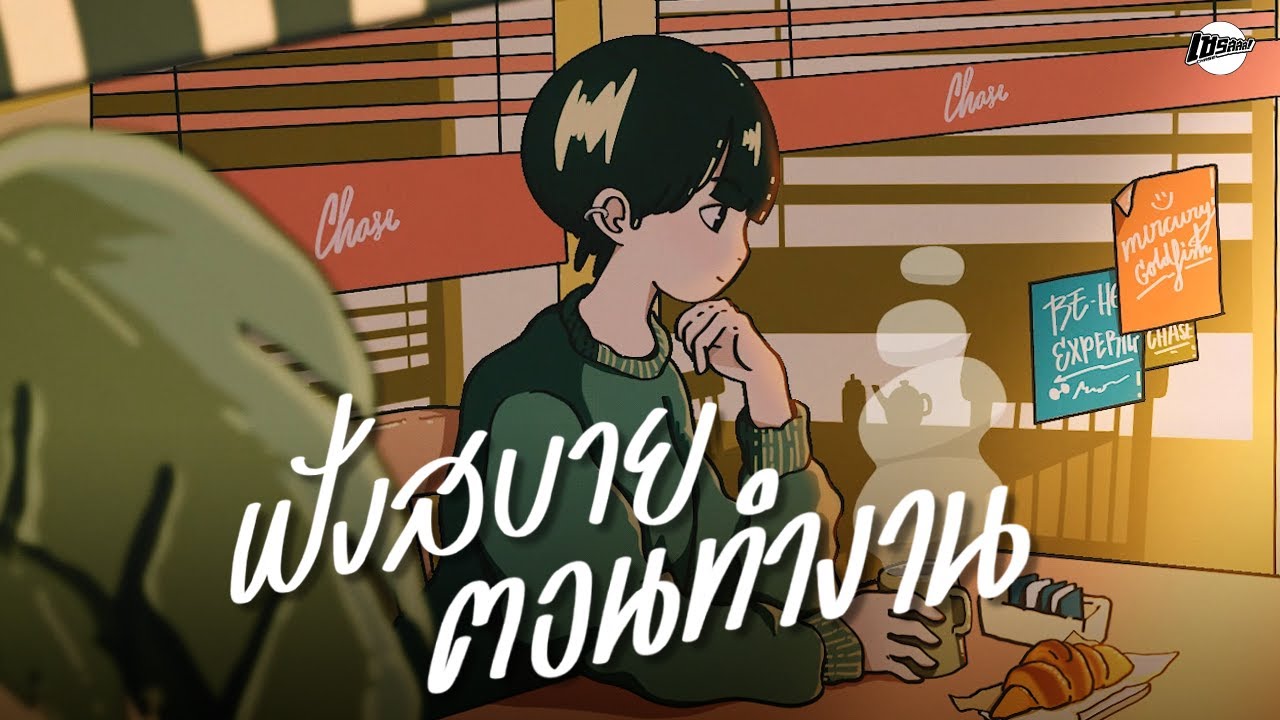 サムネ
