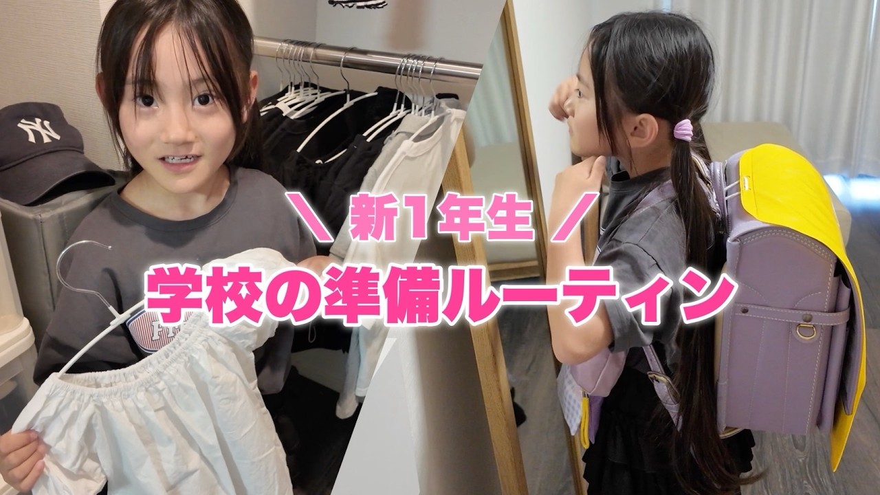 サムネ