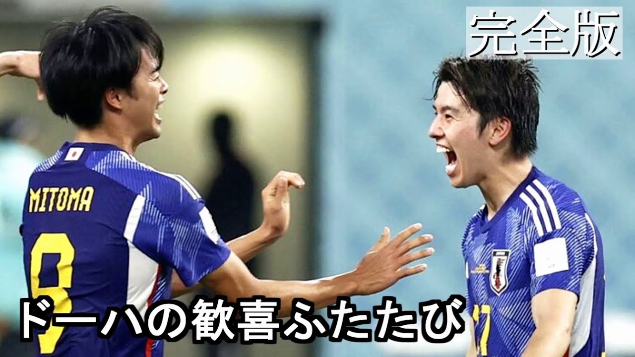 サムネ
