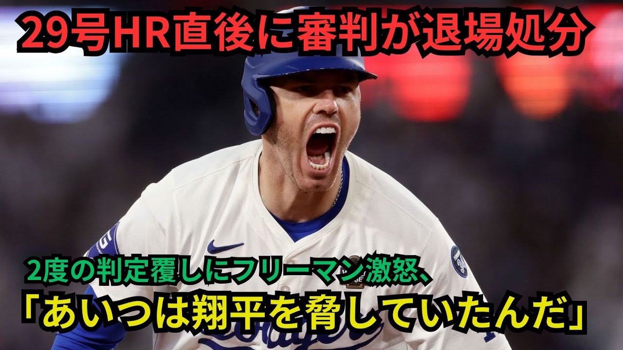 サムネ