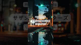 【梅雨時期に聞きたい】サザンオールスターズ名曲ピアノカバー #癒しのピアノ