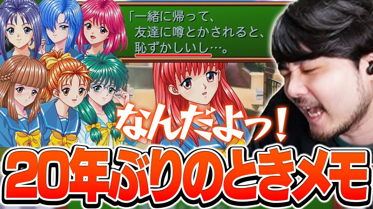 サムネ