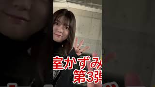 #シボレーカマロ　#グラビアアイドル　#栗原もみじ　#アメ車