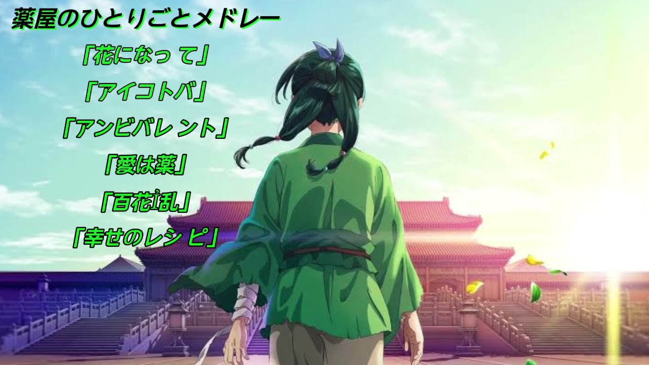 サムネ
