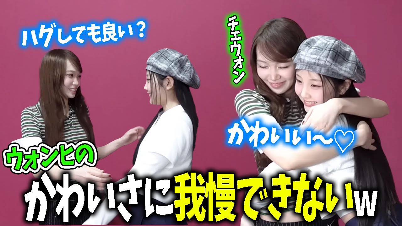 サムネ