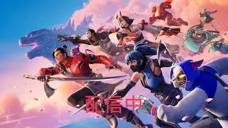 【フォートナイト】リロードランクする