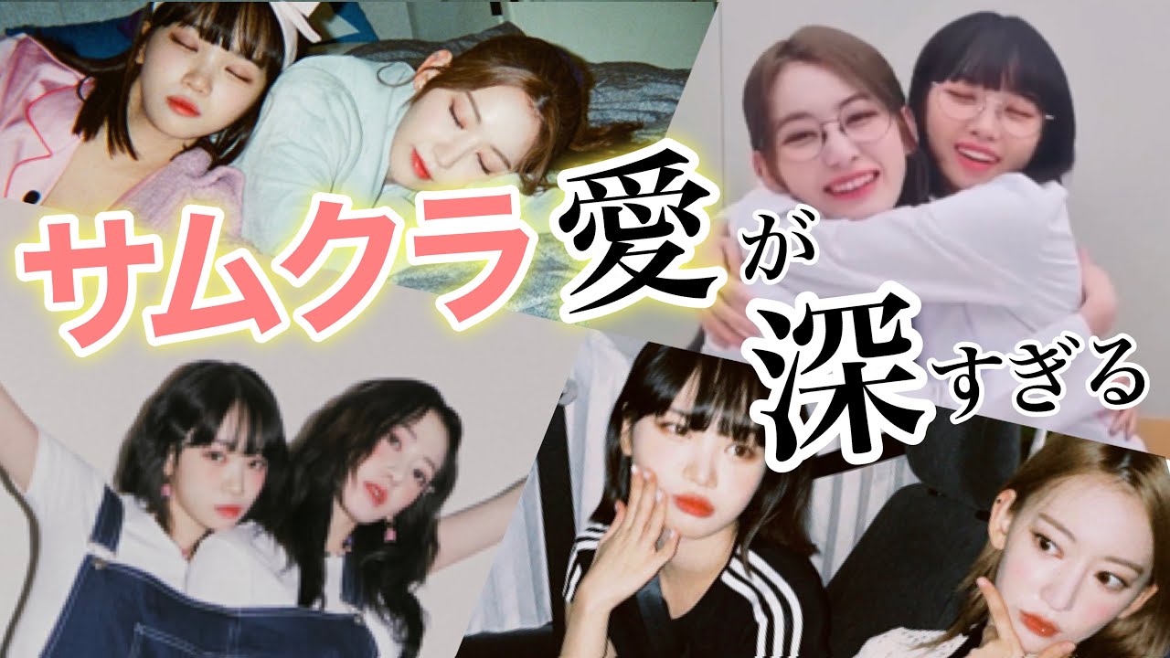 サムネ