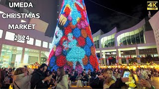 【梅田 クリスマスマーケット&イルミネーション 2024】UMEDA SKY BUILDING Christmas Market In Osaka,Japan 4K Walking Tour