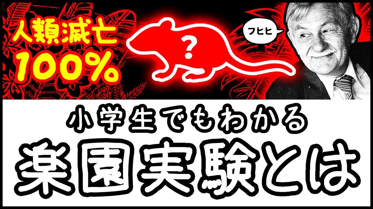 サムネ