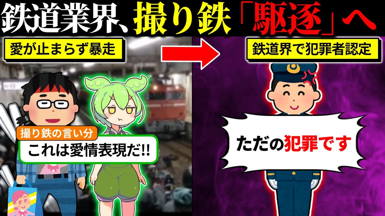 サムネ