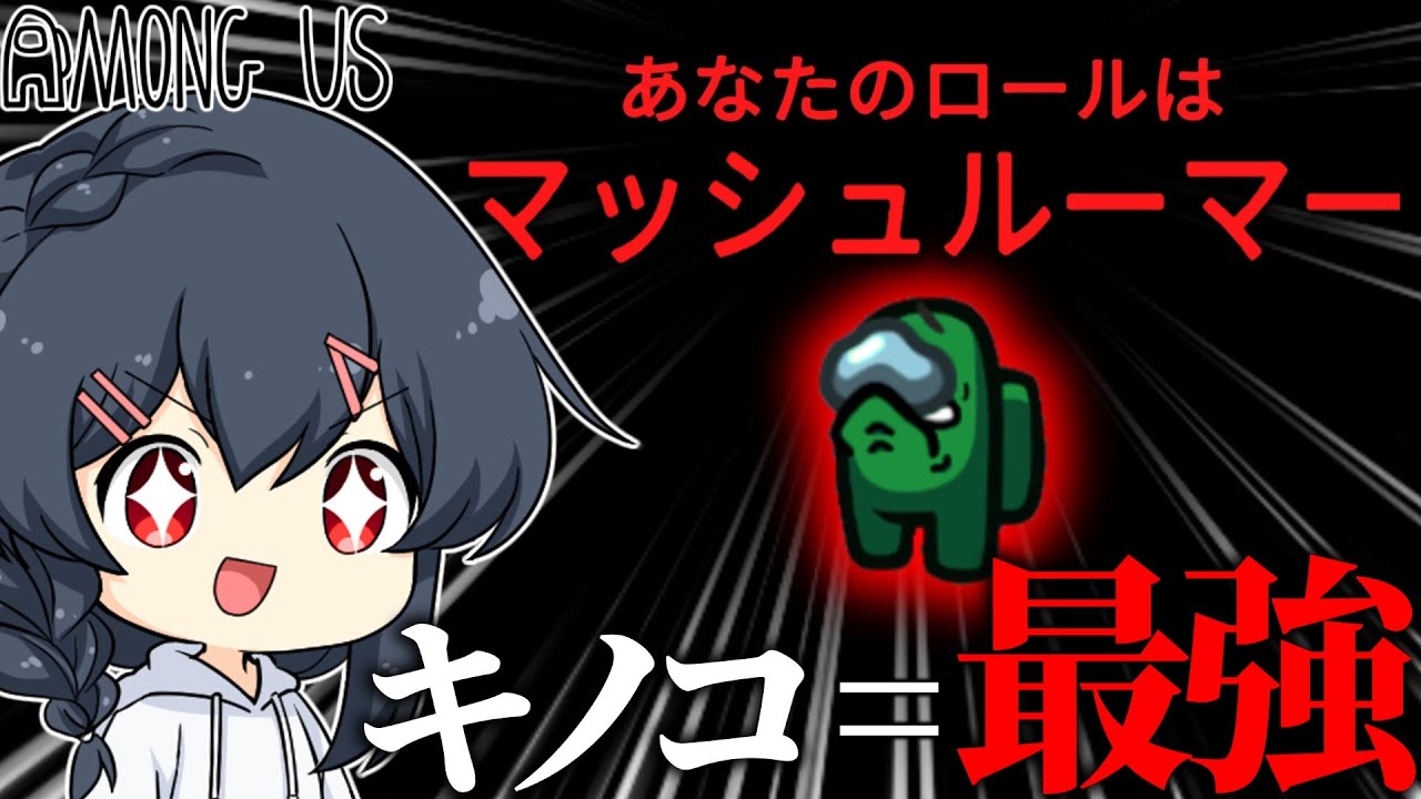 サムネ