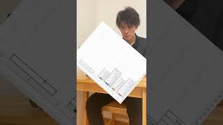 【一瞬で列連結する方法】 #エクセル #先生 #学校 #shorts
