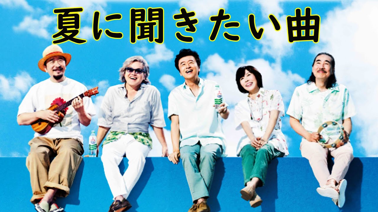 サムネ