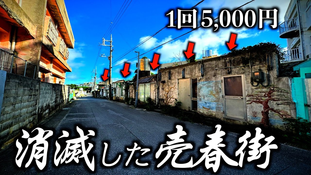 サムネ