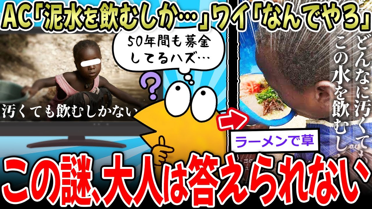 サムネ