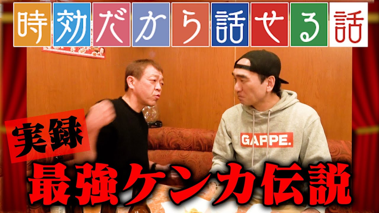 サムネ
