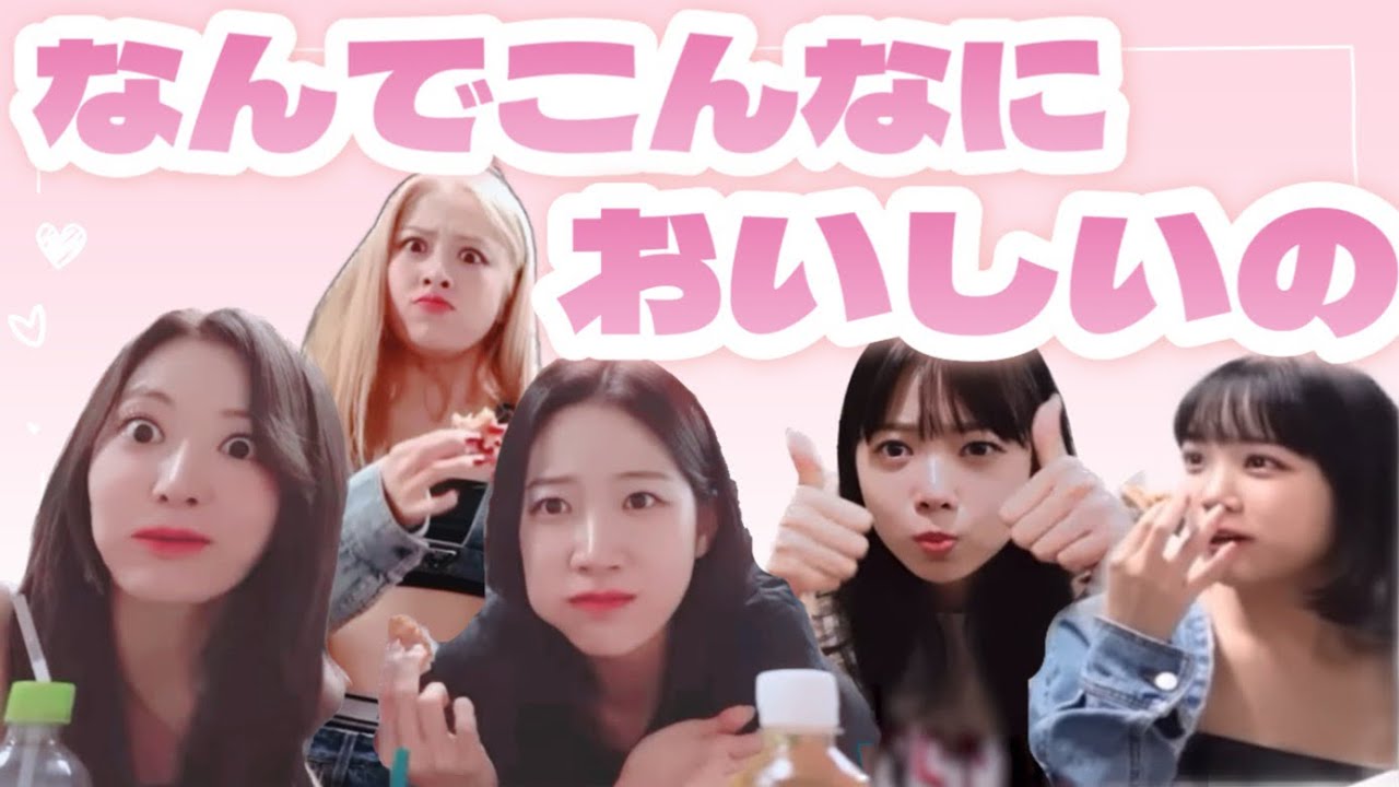 サムネ