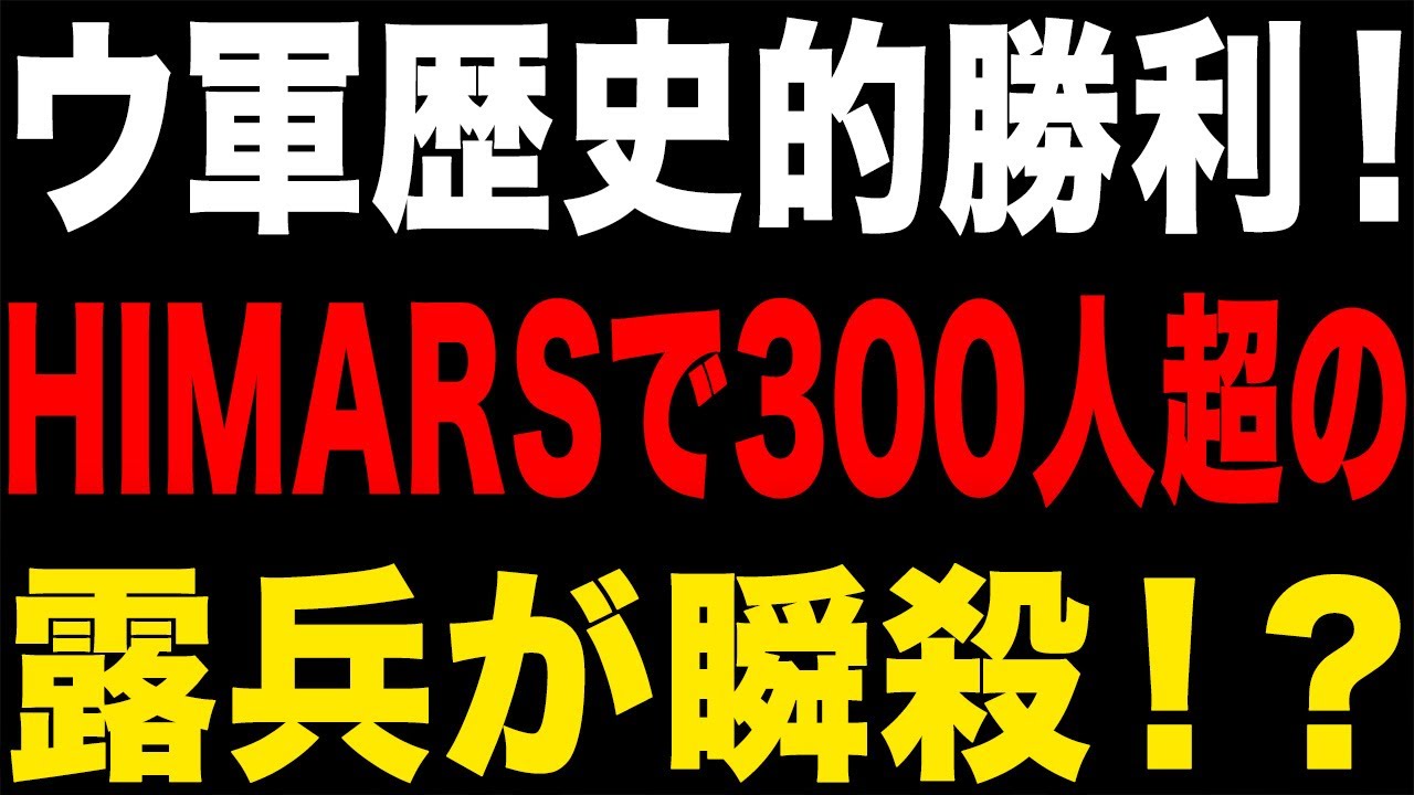 サムネ