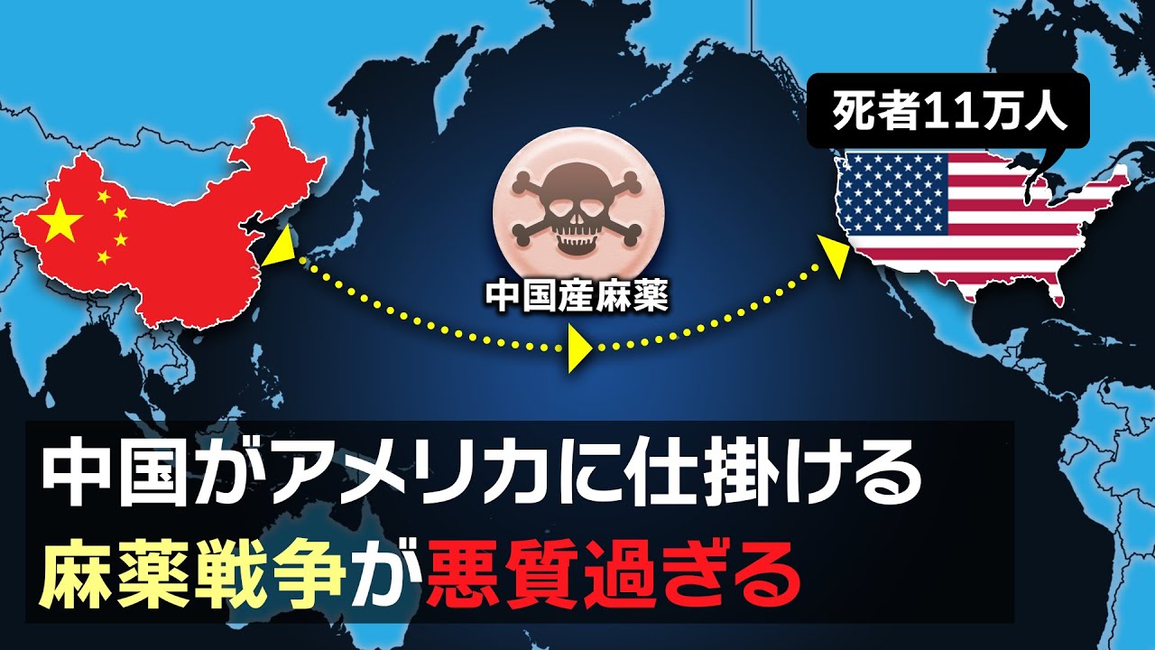 サムネ