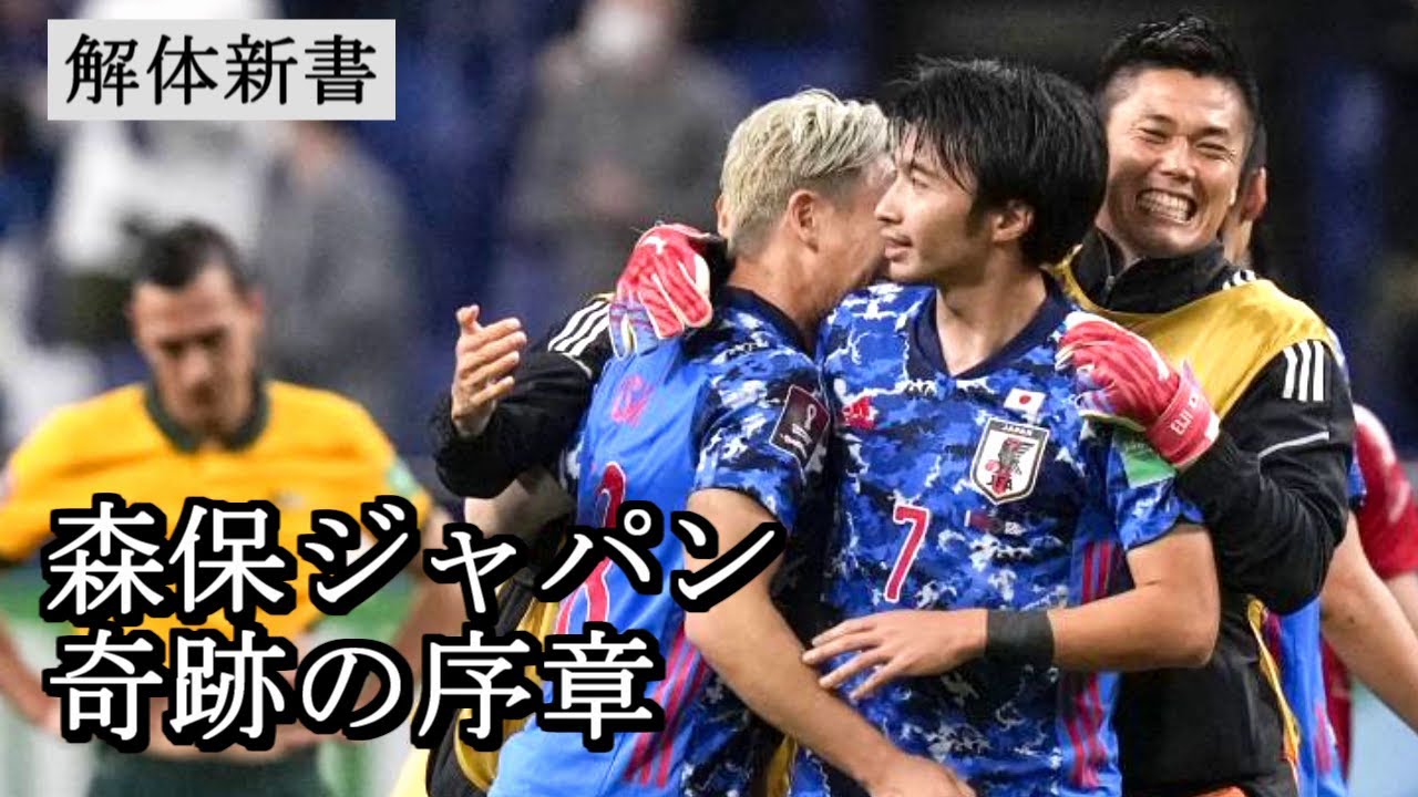 サムネ