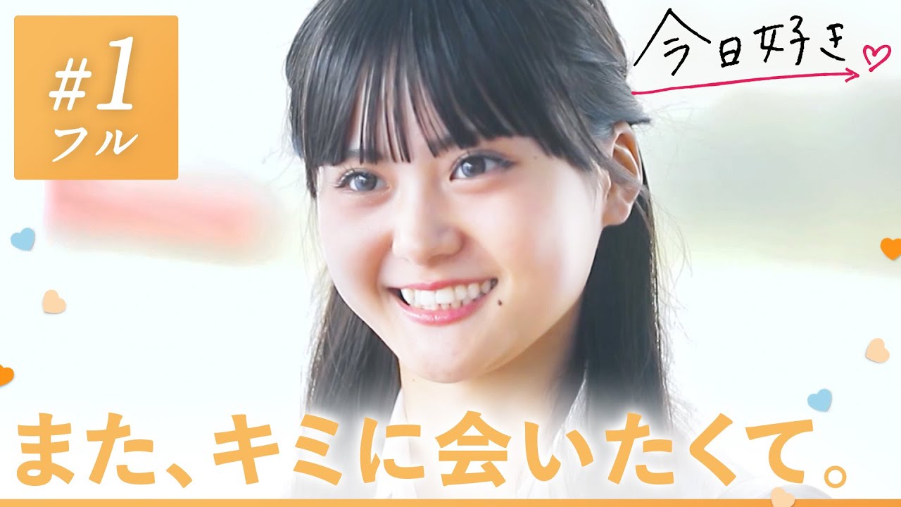 サムネ