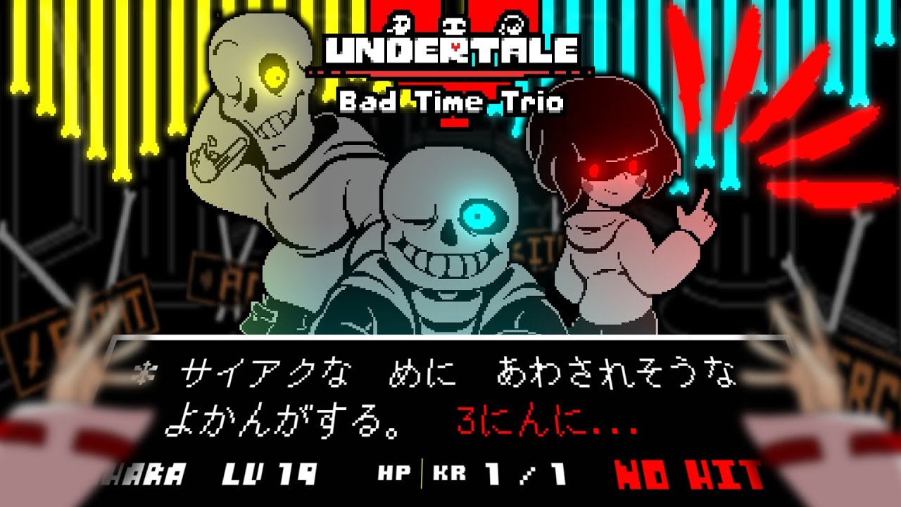 サムネ
