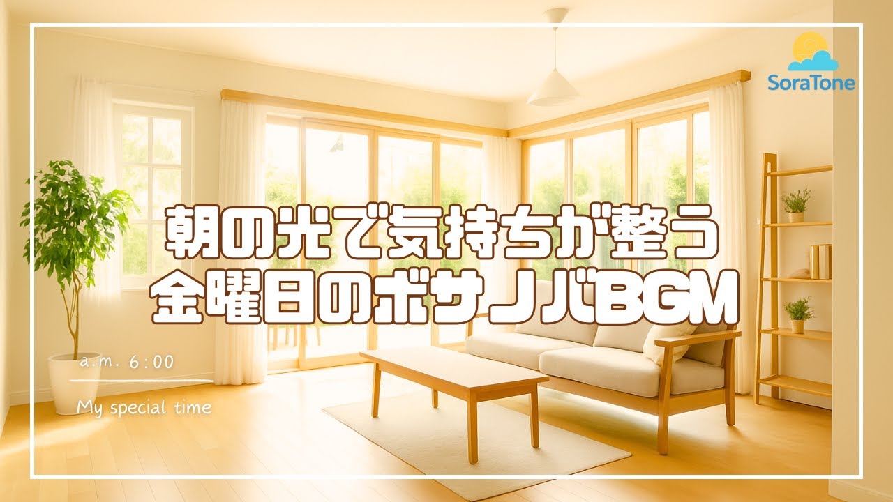 サムネ