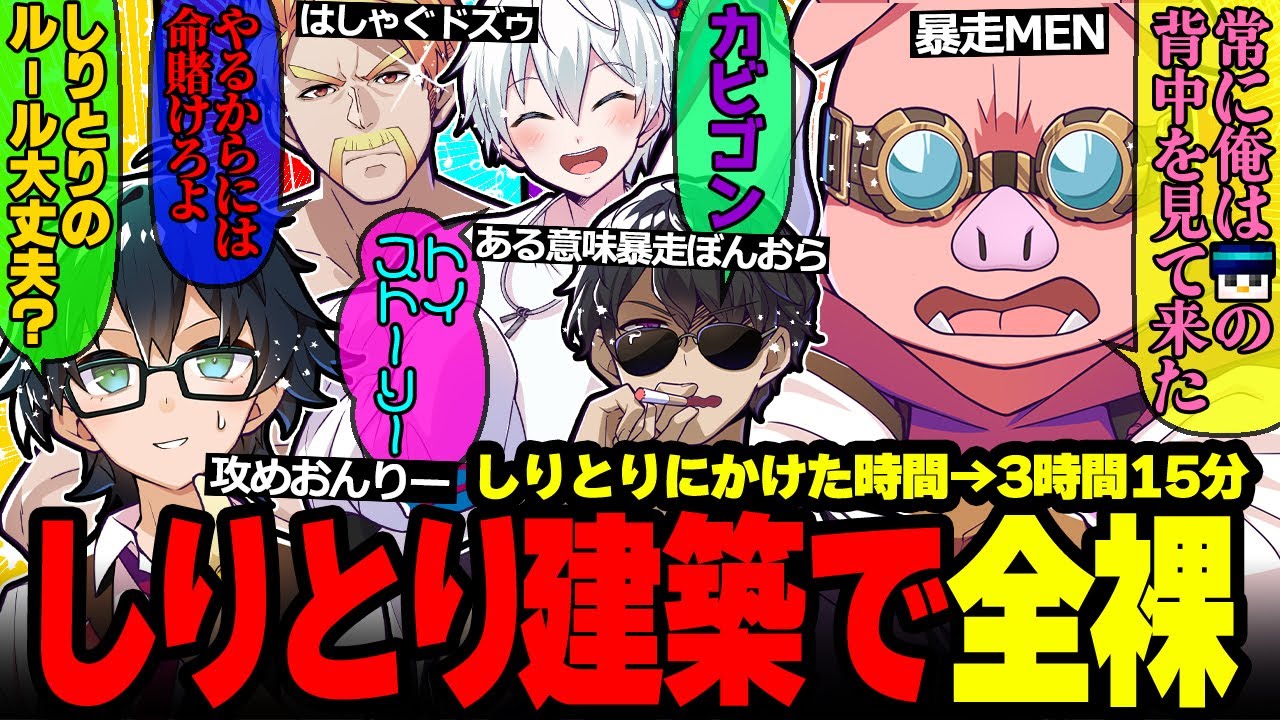 サムネ