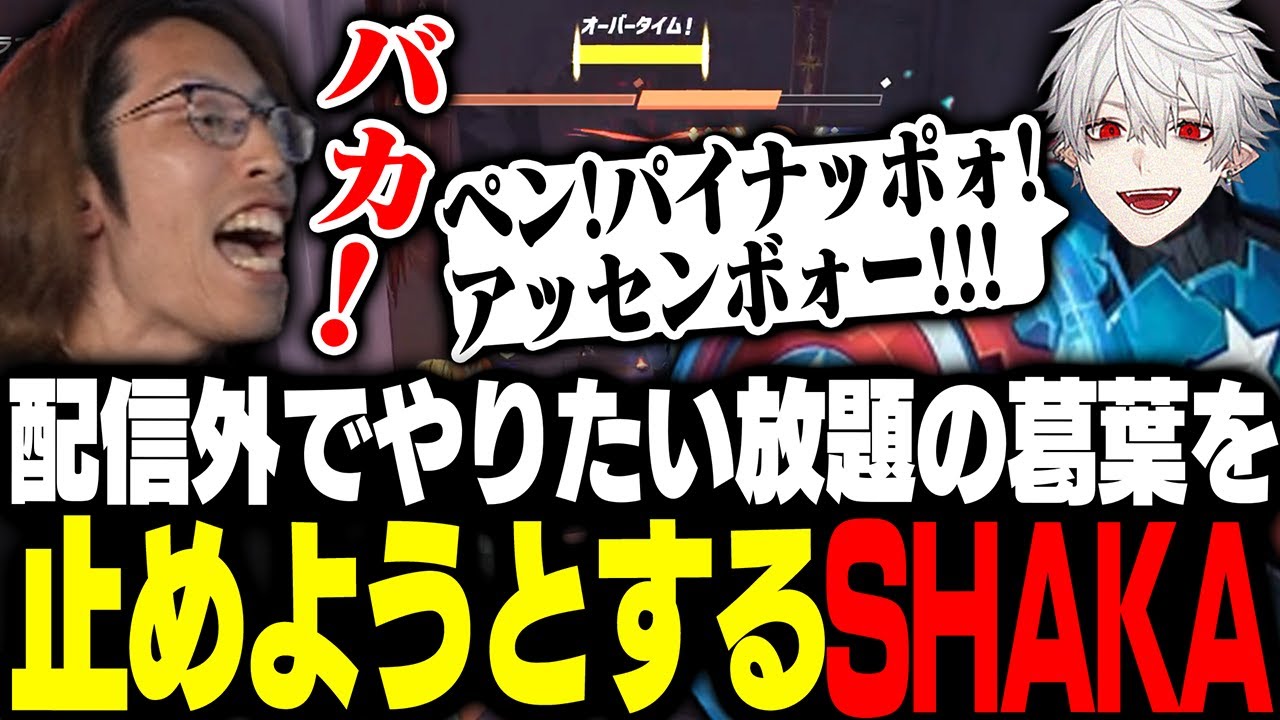 サムネ