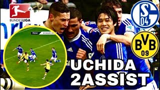 【実質内田】Schalke × Dortmund～ゲッツェのゲッツェがマリオする～【ルールダービー12/13】