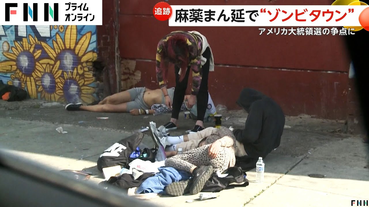 サムネ