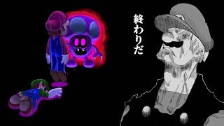 【絶望】マリオが強制敗北したシーン集