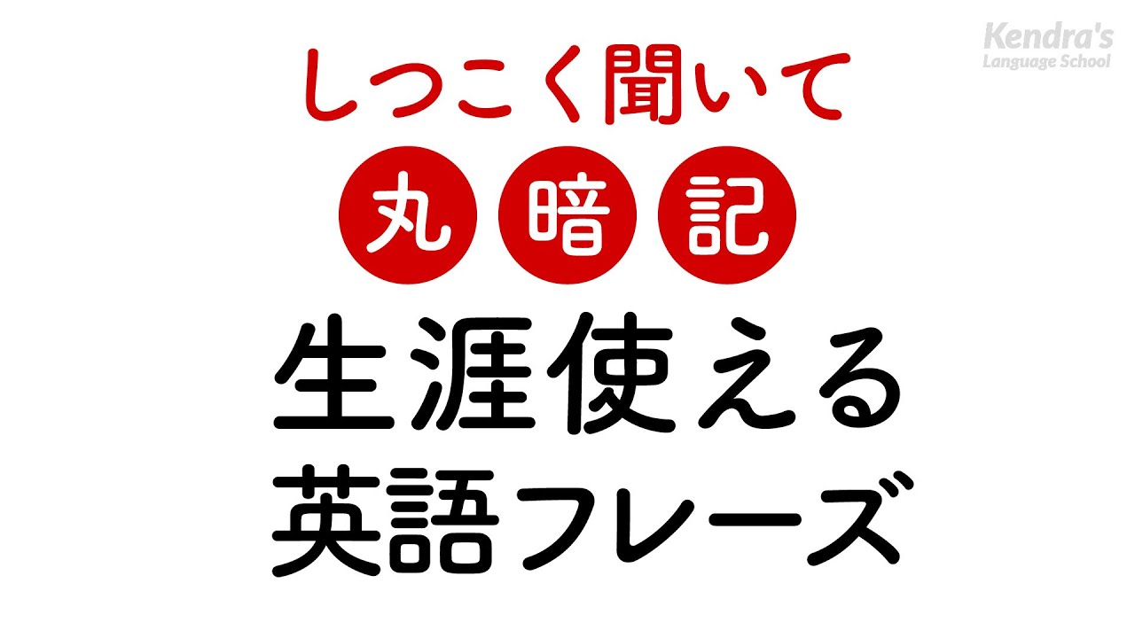 サムネ
