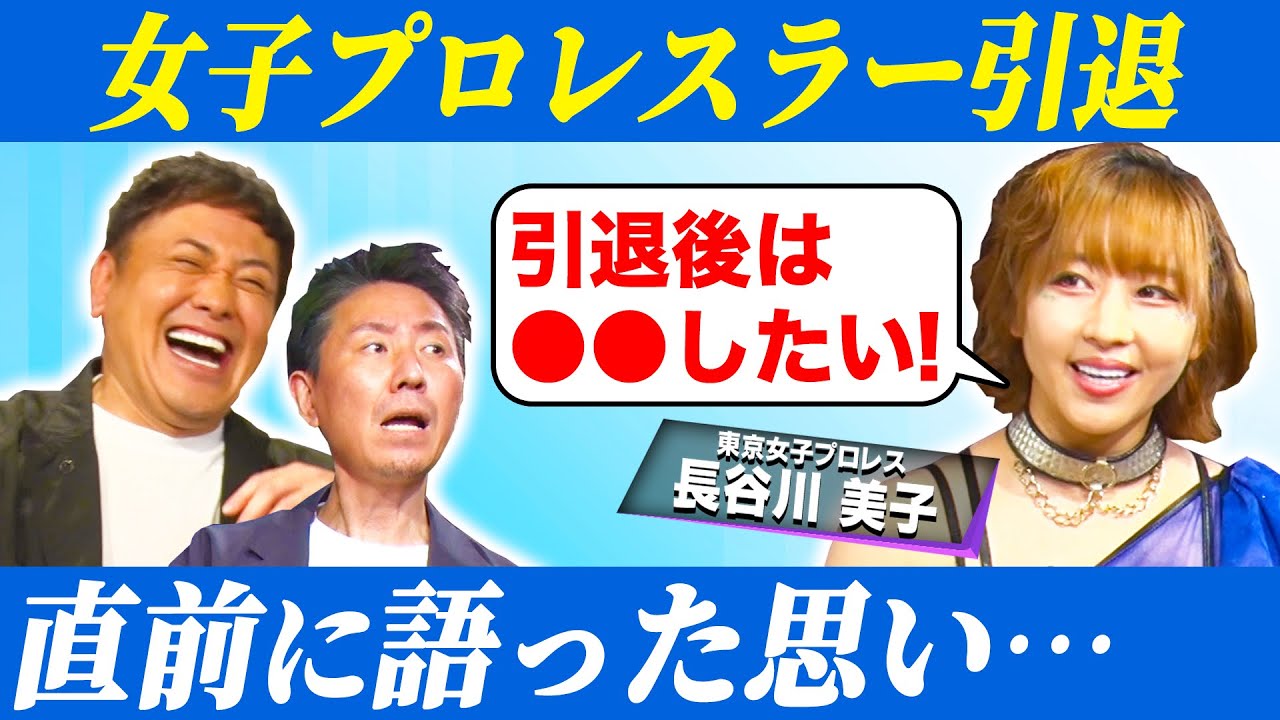 サムネ