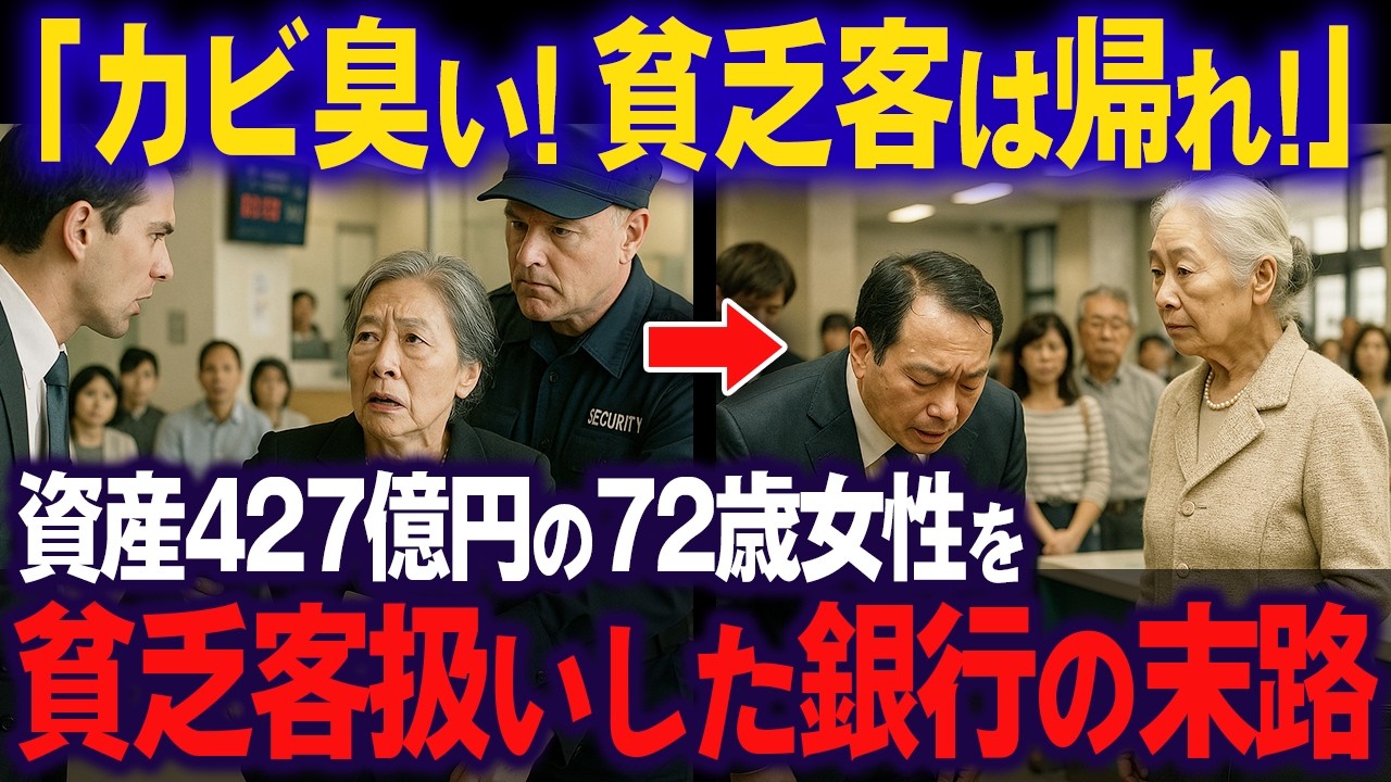 サムネ