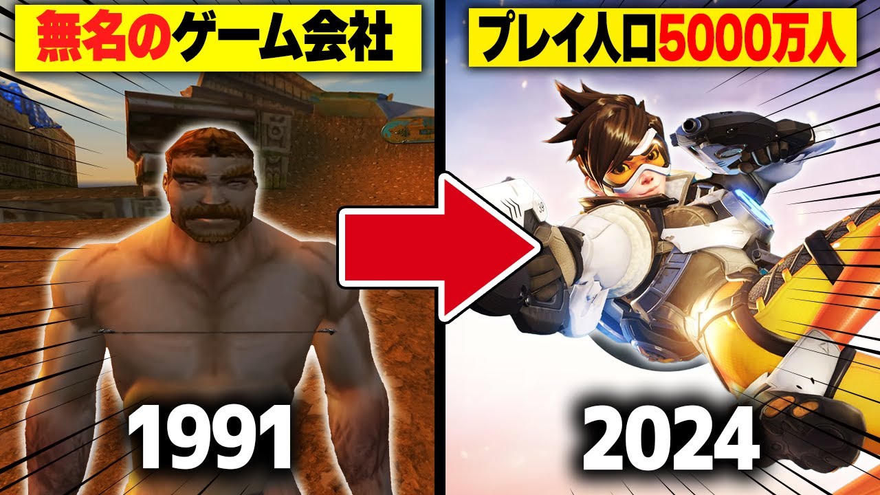 サムネ