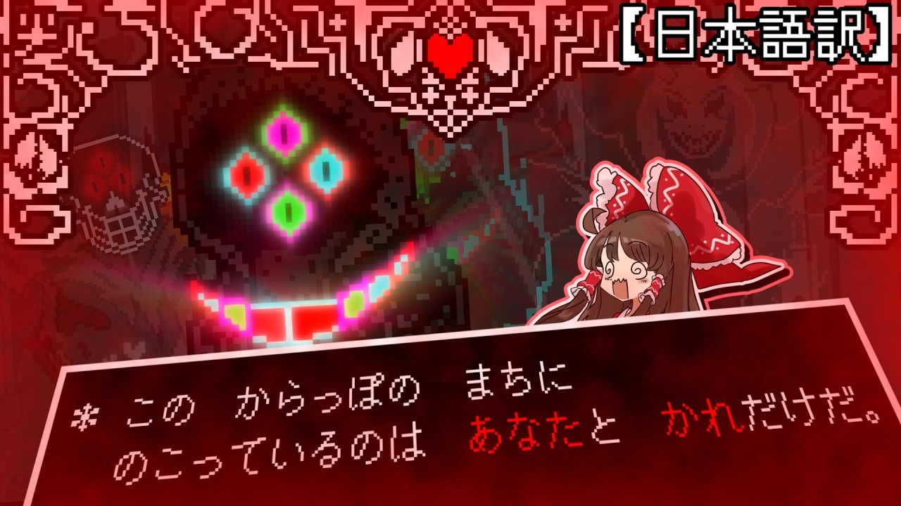 サムネ