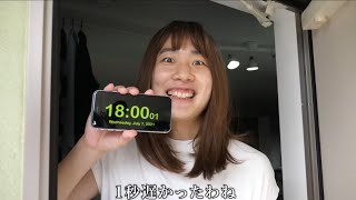 門限1秒遅れたらアウト！？天才小学生ついにあの手段を選ぶ！！！【バンカラジオ】 のサムネイル