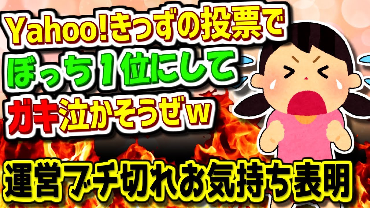 サムネ