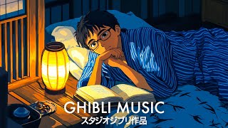 ジブリのお勉強🌤 冬のジブリ音楽2時間🎨 仕事、勉強、リラックスのためのジブリピアノBGM