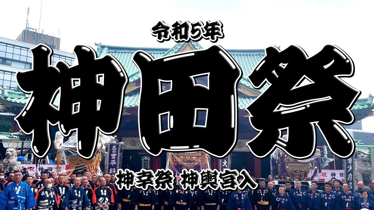 サムネ