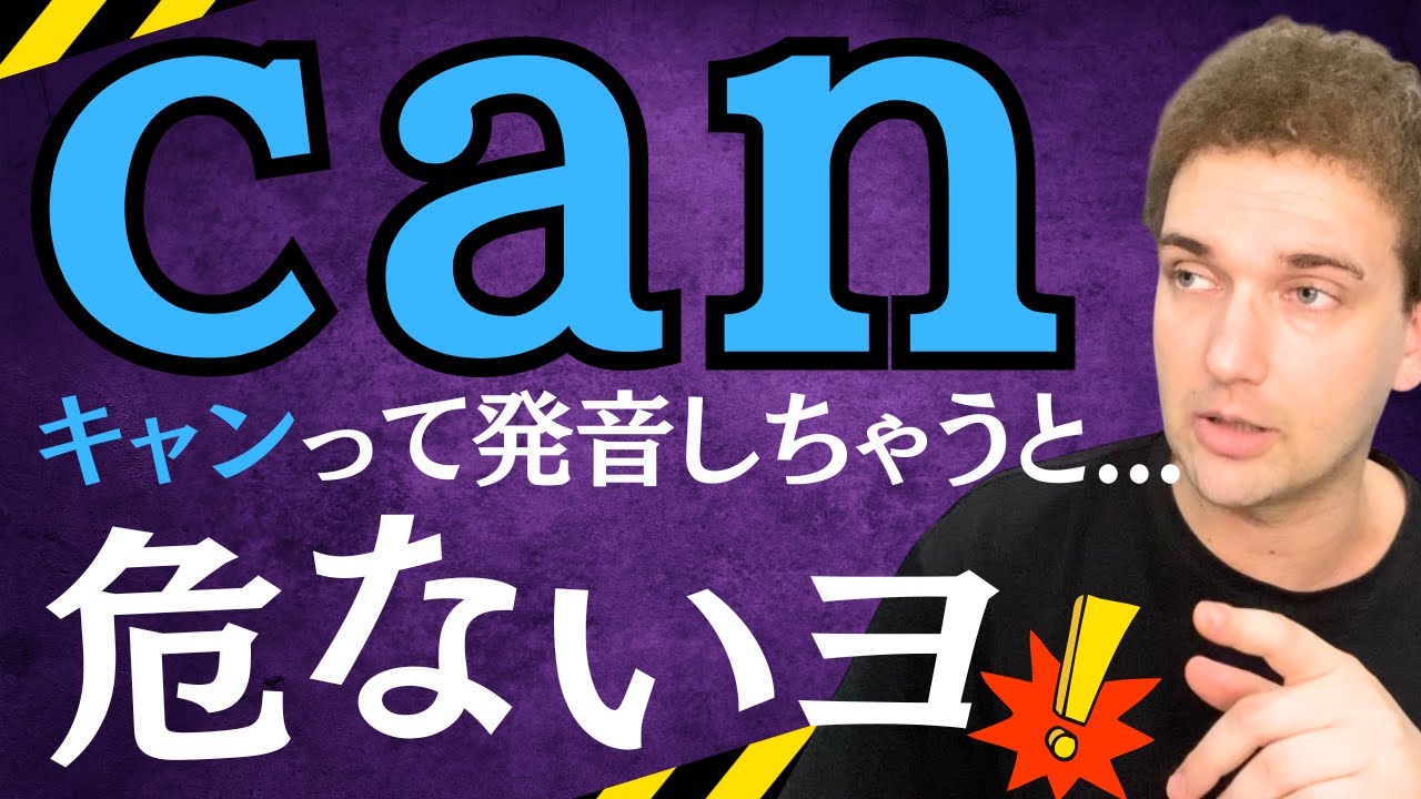 サムネ