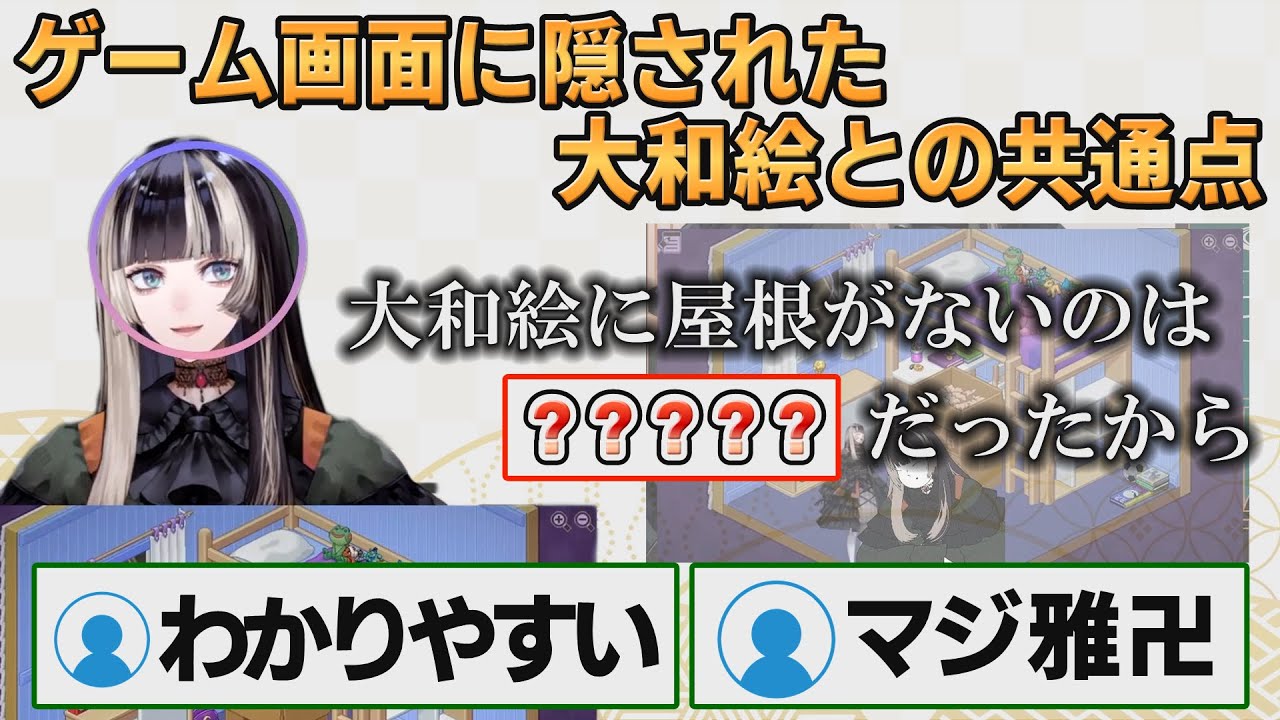 サムネ