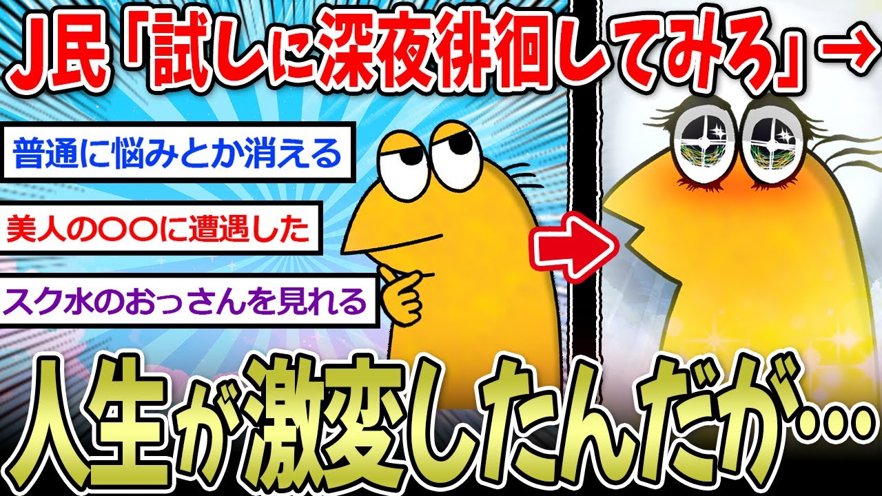 サムネ